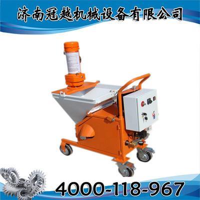 山東噴漿機廠家，建筑用噴漿機，轉子式噴漿機