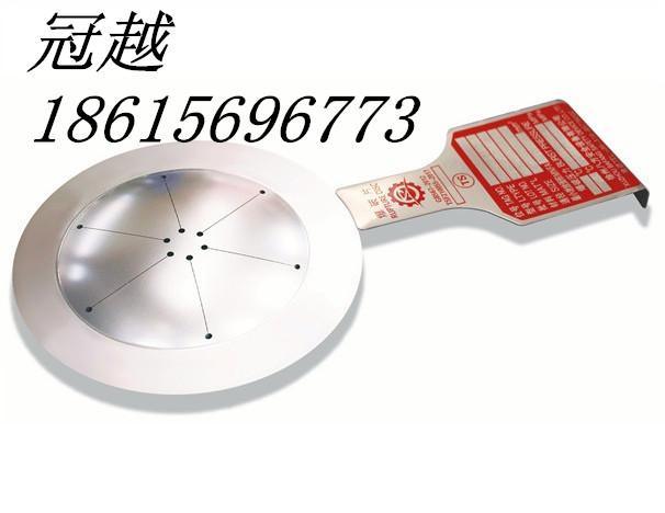 爆破片生產(chǎn)廠家，河北爆破片參數(shù)，爆破片型號