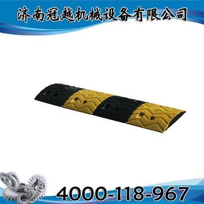 山東優質橡膠減速帶，減速帶廠家，橡膠減速帶價格