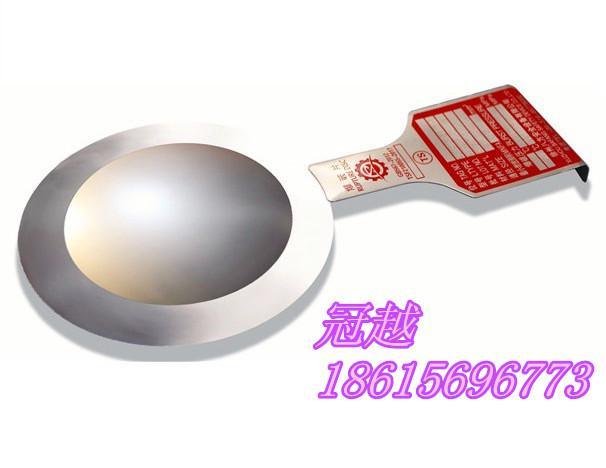 爆破片廠家直銷，山東爆破片價格