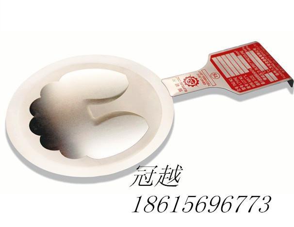 化工專用爆破片，山西爆破片